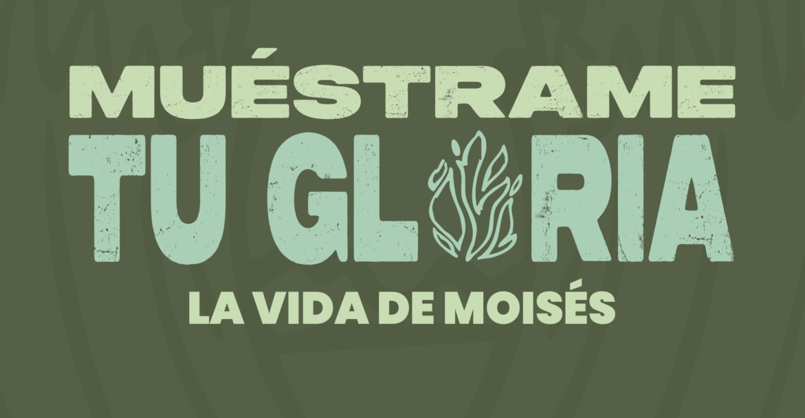 Muéstrame tu gloria: la vida de Moisés